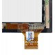 Tачскрин (сенсорный экран, сенсор) для китайского планшета 7", 39 pin, с маркировкой RS-CQ793-V5.0 BLX, для Oysters 7X 3G, разме