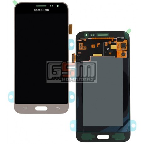 Дисплей для Samsung J320H/DS Galaxy J3 (2016), золотистый, с сенсорным экраном (дисплейный модуль)
