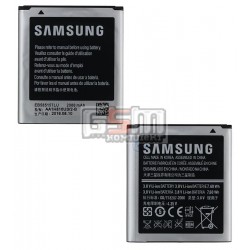 Сенсорное стекло (тачскрин) для Samsung GT-I8552, S8552 белый AAA