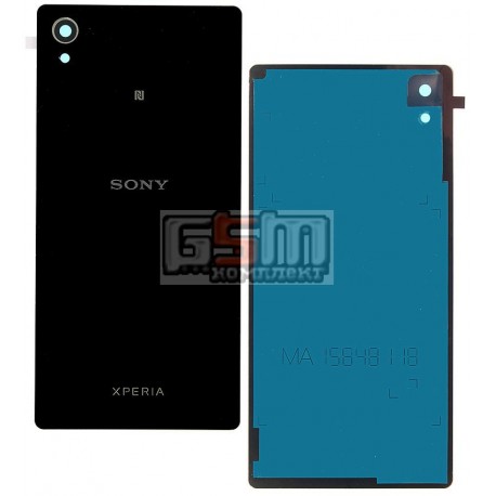 Задняя панель корпуса для Sony E2312 Xperia M4 Aqua Dual, черная