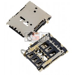 Коннектор SIM-карты для Samsung A300F Galaxy A3, A300FU Galaxy A3, A300H Galaxy A3, A500F Galaxy A5, A500FU Galaxy A5, A500H Galaxy A5, A500M Galaxy A5, A700F Galaxy A7, A700H Galaxy A7