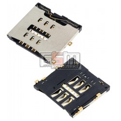 Конектор SIM-карти для iPhone 4, iPhone 4S Конектор SIM-карти для iPhone 4, iPhone 4S