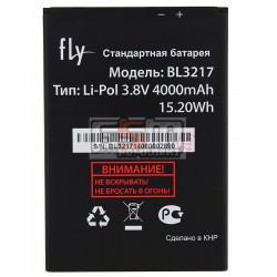 Акумулятор (акб) BL3217 для Fly IQ4502 Quad Era Energy 1, (Li-Polymer 3.8V 4000мАч), оригінал, # 53264202 Акумулятор (акб) BL3217 для Fly IQ4502 Quad Era Energy 1, (Li-Polymer 3.8V 4000мАч), оригінал, # 53264202