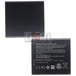 Аккумулятор BV-L4A для Nokia 830 Lumia, (Li-ion 3.8V 2200mAh)