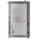 Дисплей для планшетов Asus ASUS Transformer Book T100, VivoTab Smart 10 ME400C, #B101XAN02.0