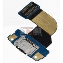 Шлейф для планшета Samsung T310 Galaxy Tab 3 8.0, коннектора зарядки, с компонентами