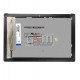 Дисплей для планшетов Asus ZenPad 10 Z300C, ZenPad 10 Z300CG, ZenPad 10 Z300CL, черный, с сенсорным экраном (дисплейный модуль)