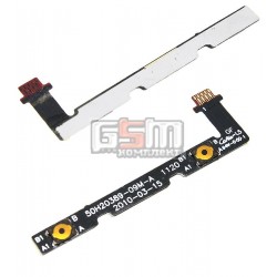 Шлейф для HTC G14, G18, Z710e Sensation, Z715e Sensation XE, кнопок звука