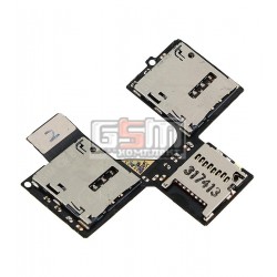 Конектор SIM-карти для HTC Desire 700 Dual sim, на дві SIM-карти, з конектором карти пам'яті, зі шлейфом
