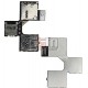 Коннектор SIM-карты для HTC Desire 700 Dual sim, коннектор карты памяти, со шлейфом, на две SIM-карты