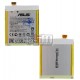Аккумулятор для Asus ZenFone 5 (A500KL), ZenFone 5 (A501CG), (Li-ion 3.8V 2050mAh), #C11P1324