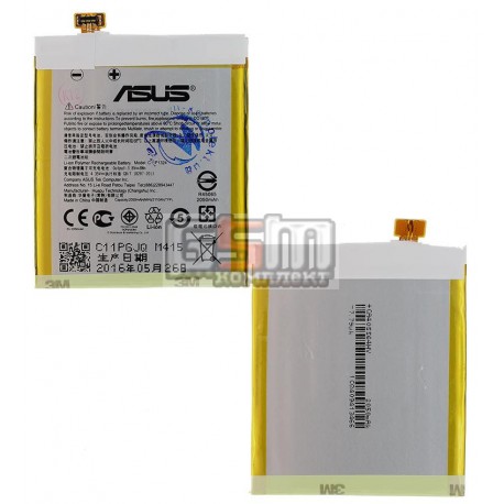 Аккумулятор для Asus ZenFone 5 (A500KL), ZenFone 5 (A501CG), (Li-ion 3.8V 2050mAh), #C11P1324