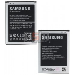 Аккумулятор B500BE/B500BU/B500AE для Samsung I9190 Galaxy S4 mini, I9192 Galaxy S4 Mini Duos, I9195 Galaxy S4 mini, (Li-ion 3.6V