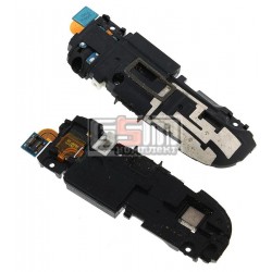 Дзвінок для Samsung I9250 Galaxy Nexus, з антеною Дзвінок для Samsung I9250 Galaxy Nexus, з антеною