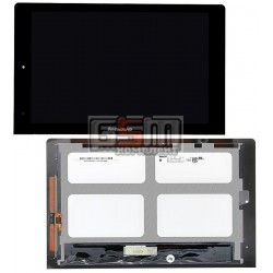 Дисплей для планшета Lenovo B8000 Yoga Tablet 10, чорний, China quality, з сенсорним екраном, # N101ICE-G61 / MCF-101-1093-V3 Дисплей для планшета Lenovo B8000 Yoga Tablet 10, чорний, China quality, з сенсорним екраном, # N101ICE-G61 / MCF-101-1093-V3