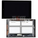 Дисплей для планшета Lenovo B8000 Yoga Tablet 10, чорний, China quality, з сенсорним екраном, N101ICE-G61 / MCF-101-1093-V3