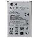 Аккумулятор BL-51YF для LG G4 F500, G4 H810, G4 H811, G4 H815, G4 H818N, G4 H818P, (Li-ion 3.85V 3000мАч)