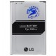 Аккумулятор BL-51YF для мобильных телефонов LG G4 F500, G4 H810, G4 H811, G4 H815, G4 H818N, G4 H818P, (Li-ion 3.85V 3000мАч)
