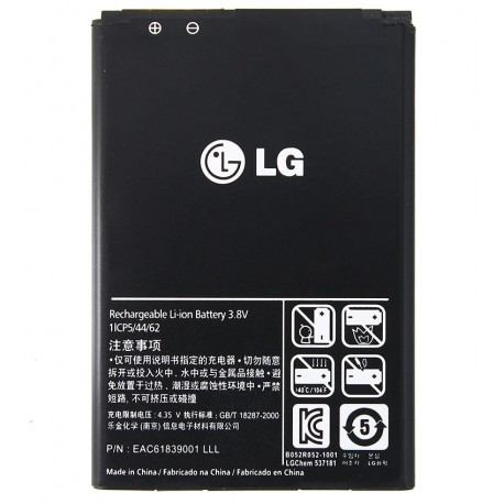 Аккумулятор LG BL-44JH для LG P700 Optimus L7, P705 Optimus L7, (Li-ion 3.8V 1700mAh)