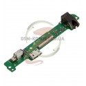 Шлейф для Huawei MediaPad 10 Link 3G (S10-201u), коннектора зарядки, с компонентами, зеленый