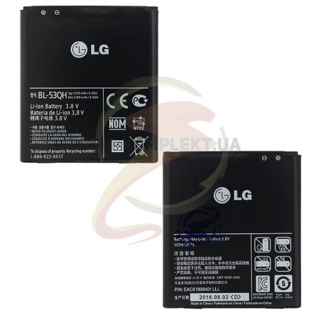 Аккумулятор BL-53QH для LG L9, P880, P760, P765, P768, (Li-ion 3.8V 2150mAh)