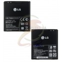 Аккумулятор BL-53QH для LG L9, P880, P760, P765, P768, (Li-ion 3.8V 2150mAh)