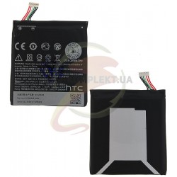 Аккумулятор BOP9O100 для HTC Desire 610 (Li-ion 3.8V 2040mAh)