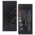 Аккумулятор BV-T5A для Microsoft (Nokia) 730 Lumia Dual Sim (RM-1040), (Li-ion 3.8V 2220mAh)