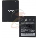 Аккумулятор B0PB5100 для HTC Desire 516 Dual Sim, (Li-ion 3.7V 1950mAh)