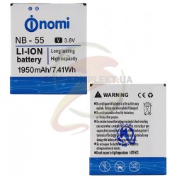 Аккумулятор NB-55 для Nomi i505 Jat Space, (Li-ion 3.7V 1950 мАч) Аккумулятор NB-55 для Nomi i505 Jat Space, (Li-ion 3.7V 1950 мАч)