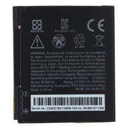 Акумулятор HTC BH39100 для HTC G19, G20, Raider 4G, X710e, Holiday, S510 (Li-ion 3.7V 1620mAh) Акумулятор HTC BH39100 для HTC G19, G20, Raider 4G, X710e, Holiday, S510 (Li-ion 3.7V 1620mAh)