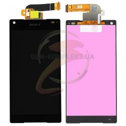 Дисплей для Sony E5803 Xperia Z5 Compact, E5823 Xperia Z5 Compact, черный, high-copy, с сенсорным экраном (дисплейный модуль)