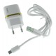 Зарядное устройство LDNIO DL-AC50, один USB порт, 1A usb белое