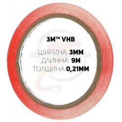 3M™ 9088FL Двухсторонний скотч VHB 3мм х 9м, толщина 0.21 мм, China quality