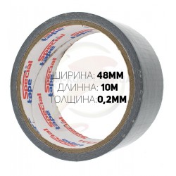 Армированный скотч, ширина 48мм, длина 10метров, толщина 0,2мм