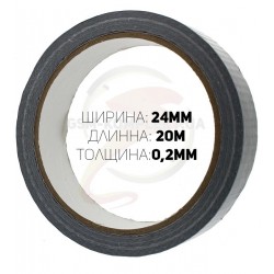 Армированный скотч, ширина 24мм, длина 20метров, толщина 0,2мм