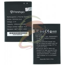 Акумулятор для Prestigio MultiPhone 5504 Duo, оригінал, (Li-ion 3.7V 1950mAh) Акумулятор для Prestigio MultiPhone 5504 Duo, оригінал, (Li-ion 3.7V 1950mAh)