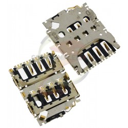 Коннектор SIM-карты для Motorola XT1540 Moto G3 (3nd Gen), XT1541 Moto G3 (3nd Gen), XT1544 Moto G3 (3nd Gen), XT1548 Moto G3 (3nd Gen), XT1550 Moto G3 (3nd Gen) Коннектор SIM-карты для Motorola XT1540 Moto G3 (3nd Gen), XT1541 Moto G3 (3nd Gen), XT1544 Moto G3 (3nd Gen), XT1548 Moto G3 (3nd Gen), XT1550 Moto G3 (3nd Gen)