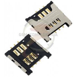 Коннектор SIM-карты для Samsung C3222, C3350, C3530, C3750, C3752, E1050, E1230, E1232, E2222, E2530, E2600, E2652, E3210, I5510, I9000 Galaxy S, I9001 Galaxy S Plus, I9220 Galaxy Note, N7000 Note, N7005 Note, S3350, S3850 Corby II, S5300 Pocket, S5360 Ga