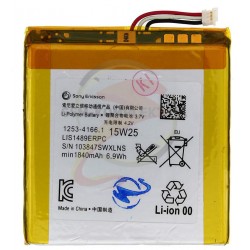 Акумулятор LIS1489ERPC для Sony LT26W Xperia acro S, (Li-ion 3.7V 1840мАч) Акумулятор LIS1489ERPC для Sony LT26W Xperia acro S, (Li-ion 3.7V 1840мАч)