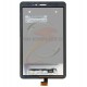 Дисплей для планшетов Huawei MediaPad T1 8.0 (S8-701u), MediaPad T1 8.0 LTE T1-821L, белый, с сенсорным экраном (дисплейный моду
