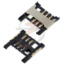 Коннектор SIM-карты для ZTE Blade L2; Xiaomi Mi2, Mi2S; Alcatel One Touch 4007 Pixi, One Touch 4009D Dual Sim, One Touch 4010 TP