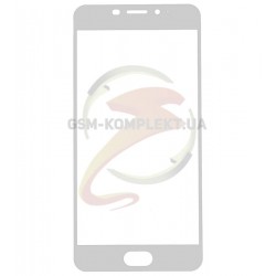 Закаленное защитное стекло для Meizu M3e, 0,26 мм 9H, белое