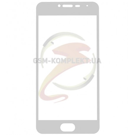 Закаленное защитное стекло Meizu M3 Mini, 0,26 mm 9H, белое Закаленное защитное стекло Meizu M3 Mini, 0,26 mm 9H, белое