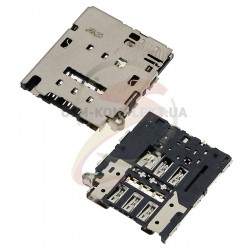 Коннектор SIM-карты для Samsung G925F Galaxy S6 EDGE
