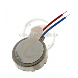 Вибромотор для China-phone universal; Lenovo P70, Z90-7 Vibe Shot, (10*3 мм) Вибромотор для China-phone universal; Lenovo P70, Z90-7 Vibe Shot, (10*3 мм)