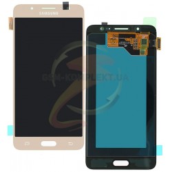 Дисплей для Samsung J510F Galaxy J5 (2016),
