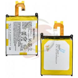Аккумулятор LIS1543ERPC для Sony D6502 Xperia Z2, D6503 Xperia Z2, (Li-Polymer 3.8В 3200 мАч)
