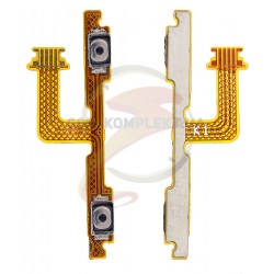 Шлейф для Meizu MX4 Pro 5.5, кнопок звука Шлейф для Meizu MX4 Pro 5.5, кнопок звука