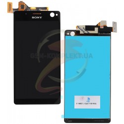Дисплей для Sony E5333 Xperia C4 Dua
